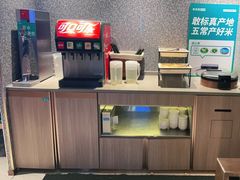 -半天妖烤鱼(印象城店)