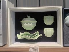 -四川宋瓷博物馆