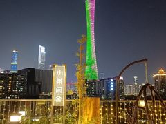 -小茶闲舍·观景商务茶馆(广州塔店)