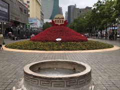 -南屏步行街