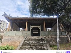 -北五省会馆