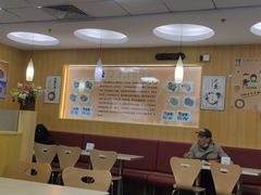 大堂-香妃烤鸡(新奥店)