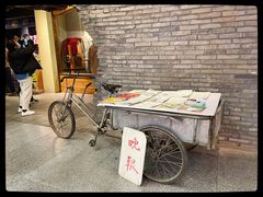 门面-和平菓局(王府井店)