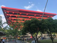 -东浩兰生上海世博展览馆