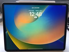 -Apple零售店(中街大悦城店)