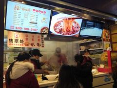 -钟方模白家肥肠粉(春熙店)
