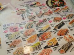 -N多寿司(同曦假日百货店)