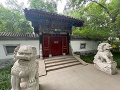 -宣武艺园