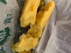 豌豆黄-白魁老号饭庄(交道口店)