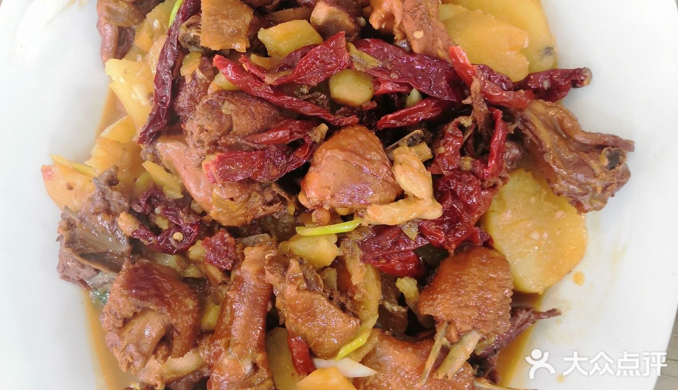 冬不拉餐馆