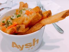 -艾薯夫妇Aysh(福田星河COCOPark店)