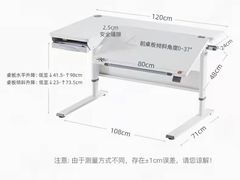 -康朴乐儿童学习桌椅(蓝色港湾店)