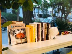 -五进制 Coffee Shop