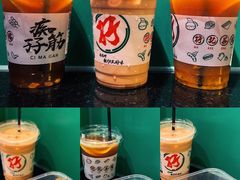 -孖记茶档·热腾茶餐(荔湾领展广场店)