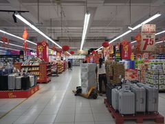 -家乐福(四元桥购物中心店)
