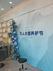 -时尚码头