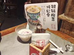 -小吊梨汤·北京菜·烤鸭(清河万象汇店)