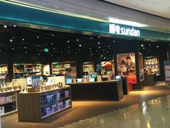 -顺电sundan(颐堤港店)