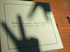 -1Cake壹刻蛋糕(奥体公园味觉艺术馆店)