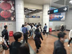 -公园前(地铁站)