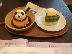-三目仓咖啡(贤南路店)