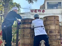 -田园印象·成都土菜院子(华阳店)