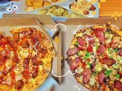 -达美乐比萨(大冲店)