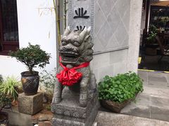 -华庭苑农家乐(旺山店)