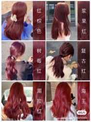 点击看大图 -a·f one hair salon