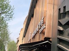 -纯坊佳哥手作(江汉路店)