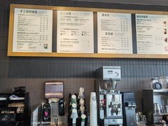 -重庆北碚万达广场