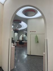 -IP SALON