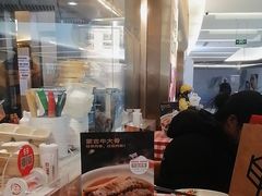 -西贝(财富购物中心店)