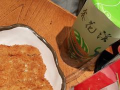 -鑫花溪牛肉米粉(东环大润发店)