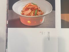 -天和晟新京菜.水煮鱼.湘土菜(国展店)