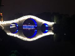 -西安汉城湖景区