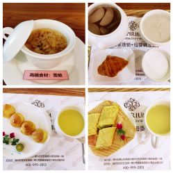 -爱贝蕊恩韩式月子会所(南山店)