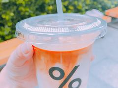 -% Arabica阿拉比卡咖啡(武康路店)