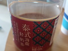 -盒马鲜生(红莲店)