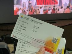 -天幕新彩云国际影城(激光巨幕店)