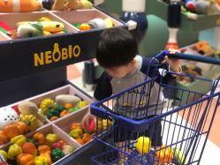 -奈尔宝家庭中心·亲子餐厅(鄞州万达店)