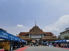 -瑞丽口岸免税店