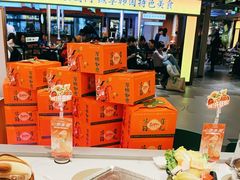 -呷哺呷哺(王府井喜悦店)