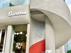 -隅乐胡椒虾·台湾菜·团建(皇岗店)