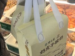 -紫光园清真北京小吃(银村街店)