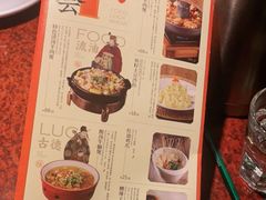 -绿茶餐厅(华联万柳店)