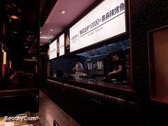 -吞鱼兽麻辣烤鱼(万达店)