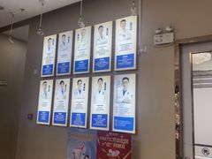 -深圳尔睦丽沙口腔门诊部(丽沙花都店)