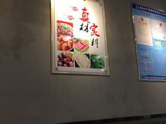 -古乐牛香·鲜牛肉牛杂火锅(五一中路店)