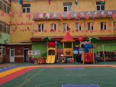 -北京市海淀区现代睿智融合幼儿园